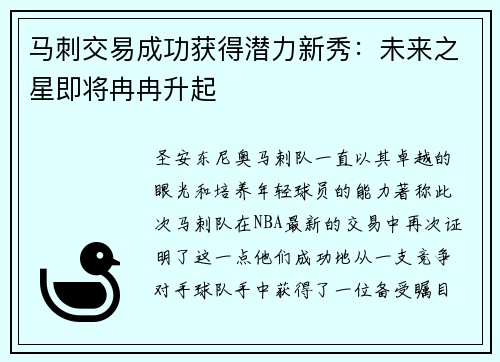 /news/2.html